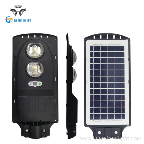 High Power COB Outdoor Solar Led Street Light